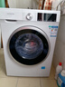 西门子（SIEMENS）iQ300 10KG大容量 全自动滚筒洗衣机自带烘干 洗烘一体 蒸汽除菌 羊毛洗 智能烘干 WN52A1004W 实拍图