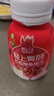 轻上红石榴桑椹汁富含维生素C添加烟酰胺复合果蔬汁饮品245ml*10瓶 实拍图