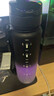 京东京造运动水杯  tritan水杯运动水壶大容量外出便携带 黑白渐变650ml 实拍图