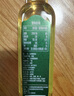 海天玉米胚芽油非转基因食用油压榨植物油小瓶烘焙油炒菜油大桶装 250ml 实拍图