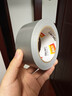 得力（deli）强力布基胶带 防台风米字贴窗高粘耐磨防水胶带 48mm*20m*230μm 地毯修补窗户密封 灰色1卷 30800 实拍图