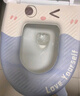 雅高马桶垫坐便垫 秋冬马桶圈防水反复水洗贴家用保暖粘贴式EVA2个装 实拍图