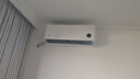 小米米家空调 巨省电Pro 1匹 超一级能效 双缸压缩机 空调挂机 26GW-NA20/V1A1 整机十年质保 实拍图
