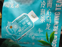 福茗源花草茶 青心乌龙茶叶原叶袋泡茶包下午茶饮料0香精0糖10包30g 实拍图