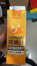 1号会员店100%NFC黄桃汁 0脂0添加纯果蔬汁鲜果水果榨汁饮品饮料1L试用装 实拍图
