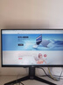 华硕战杀27 VG27AQML5A 27英寸显示器2K 240Hz显示器FastIPS 原生300Hz G-sync无撕裂0.3ms响应HDR400  实拍图