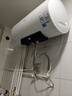 美的电热水器家用速热60升储水式健康遥控数显节能省电其他商用电器 美的60升-级2.5KW大屏智控SD1 实拍图