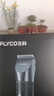 飞科(FLYCO)电动理发器FC5908成人儿童婴儿电推剪家用剃头神器自理发器理发推子配理发工具圣诞礼物 实拍图