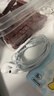Apple/苹果 EarPods 3.5毫米接口有线耳机 圆孔苹果耳机有线耳机游戏音乐 适用3.5mm接口的手机电脑 实拍图