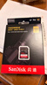 闪迪（SanDisk）128GB SD内存卡 4K V30 U3 C10 相机存储卡 读速200MB/s 写速90MB/s 微单/单反相机内存卡 实拍图