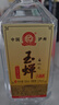 玉蝉老酒玉蝉大曲52度浓香型白酒高粱纯固态发酵精品光瓶口粮酒 52度 500mL 1瓶 试饮品鉴 实拍图