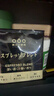 隅田川 进口特浓挂耳黑咖啡粉 节日送礼礼盒 意式口味 8g*24片装 实拍图