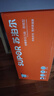 苏泊尔SUPOR好帮手铝合金压力锅4.5L带蒸格20cm高压锅燃气专用YL209H2 实拍图