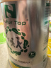 Natur Top诺崔特澳洲进口学生儿童成长奶粉900g*2罐高钙DHA【送礼佳品】 实拍图
