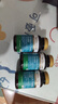 HerbsofGold和丽康奶蓟草护肝片水飞蓟降转氨酶养肝熬夜应酬60粒*3瓶澳洲进口 实拍图