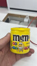 M&M'S花生牛奶夹心巧克力豆  罐装100g mm豆休闲零食 糖果 生日礼物  实拍图
