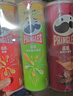 品客（Pringles）薯片马铃薯片休闲零食薯片110g*3 分享装（原味+洋葱味+奶酪味） 实拍图