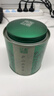 庐山云雾茶绿茶2025年新茶明前特级 高山绿茶茶叶铁罐装60g 自饮 实拍图