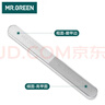 MR.GREEN德国指甲锉灰指甲锉刀打磨条修灰甲/脚磨甲器双面纳米锉Mr-2183 实拍图
