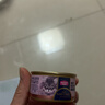 麦富迪猫罐头 barf霸弗主食猫罐头猫咪零食湿粮成幼猫呵护泌尿45g*6罐 实拍图