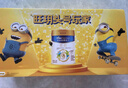 美素佳儿（Friso）皇家美素佳儿旺玥儿童营养奶粉（调制乳粉）3周岁以上儿童 800g 旺玥800g*3罐【热销爆款】 实拍图