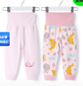 舒贝怡2条装婴儿裤子春秋款男女童宝宝高腰护肚睡裤纯棉儿童秋裤粉100CM 实拍图