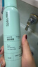 Spes诗裴丝高颅顶神器持久控油蓬松水去油免洗干发喷雾柚香150ml*2支 实拍图