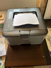 兄弟（brother）HL-2260D 黑白激光打印机 自动双面打印 家用A4 HL-2260D 官方标配 实拍图
