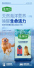 麦富迪狗粮 藻趣儿狗粮成犬粮牛肉螺旋藻 均衡营养15kg/30斤 实拍图