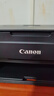 佳能（Canon）G3800可加墨彩色喷墨学生打印机  无线家用 作业/照片打印 大印量  打印复印扫描多功能一体机 实拍图