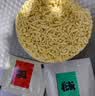 今麦郎 方便面 乌冬面 招牌豚骨私房牛肉拉面袋装大分量面饼粗面条泡面 【乌冬面】老母鸡汤140g*5袋+辣白菜牛肉159g*5袋+【卤蛋】30g*2枚 实拍图