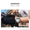 HUAWEI WATCH GT 5 41mm 湖光青 氟橡胶表带华为智能手表玄玑感知系统 实拍图