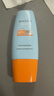 Mistine蜜丝婷防晒霜小黄帽60ml*2防水汗防紫外线高倍spf50+圣诞礼物 实拍图