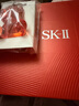 SK-II神仙水75ml精华液sk2水乳化妆品护肤品套装礼盒生日新年礼物女 实拍图