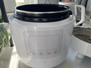 米家小米电压力锅高压锅电饭煲家用2-3个人 多功能电炖锅煮饭煮粥锅 不粘锅内胆不锈钢上盖2.5L 实拍图