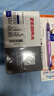 斑马牌（ZEBRA）学霸系列中性笔 0.4mm子弹头按压签字笔 学生用刷题笔标注笔 JJS77 蓝色 12支装 实拍图
