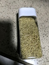 人民食品 有机生白芝麻东北农家五谷杂粮烘焙调味蘸碟白芝麻280g瓶装 实拍图