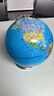 得力AR地球仪大号20cm摆件智能语音讲解初高中小学生7-14岁男女孩儿童礼物生日创意3d立体伴手礼礼品 实拍图