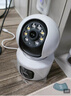 好趣家用监控摄像头1000万超清双摄无线WiFi双向视频通话手机远程监控360度无死角带夜视 30天云存储 实拍图