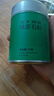 福东海 铁皮石斛50克（鲜条切片）浙江乐清枫斗片滋补品煲汤泡茶送长辈 实拍图