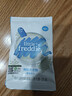 小皮（Little Freddie）有机高铁大米粉原味25g*4包尝鲜装6月+宝宝辅食婴儿米糊 实拍图