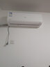 长虹（CHANGHONG）空调大3匹熊猫懒Pro超一级省电立式空调柜机变频国家补贴以旧换新 KFR-72LW/ZDXSW1+RA十年包修 实拍图