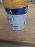 美素佳儿（Friso）皇家幼儿配方奶粉 3段（1-3岁幼儿适用）400g 乳铁蛋白（新国标） 实拍图