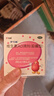 伊可新维生素AD滴剂（胶囊型）50粒*5盒 1岁以上【加赠妈咪爱30袋】 实拍图
