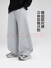 左西童装男童裤子2026新款儿童运动裤春装中大童弯刀裤潮 麻灰 140 实拍图