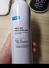 可复美电解质藻萃舒缓保湿精华喷雾300ml/瓶/盒 圣诞节礼物 实拍图