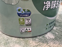 多乐士（Dulux）京绽竹炭抗甲醛五合一净味室内乳胶漆墙面抗菌油漆涂料白色A8146P 大桶 可调色（不可退换） 18L*1件 实拍图