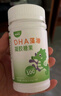 亦贝安DHA 藻油凝胶糖果0.41g*60粒 实拍图