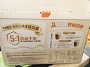 雀巢（Nestle）咖啡浓系列厚乳丝滑拿铁速溶咖啡三合一减蔗糖冲调饮品19g*20条 实拍图