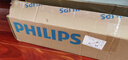 飞利浦（PHILIPS）明皓系列T5 LED一体化支架灯日光节能灯管全套1米11W暖白光4000K 不含连接线和电源线 实拍图